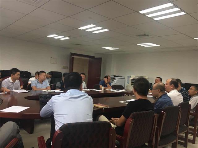 項目會議 項目會議