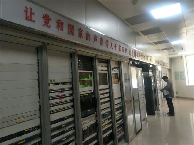 廣電機房 廣電機房